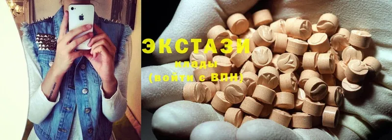 mega ССЫЛКА  Димитровград  Ecstasy 300 mg 